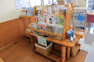 山形ダイハツ長井店